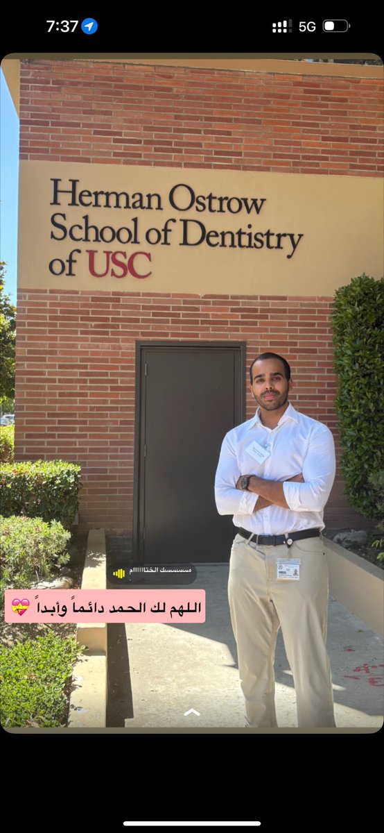 د.عبدالرحمن tweet media