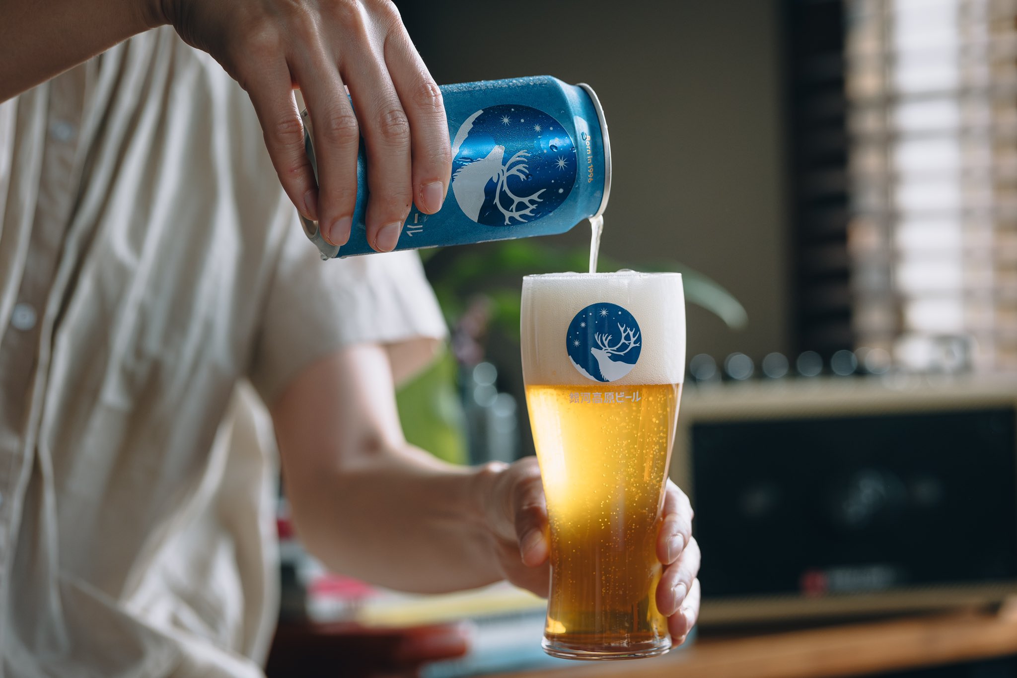 銀河高原ビール公式 on X: 