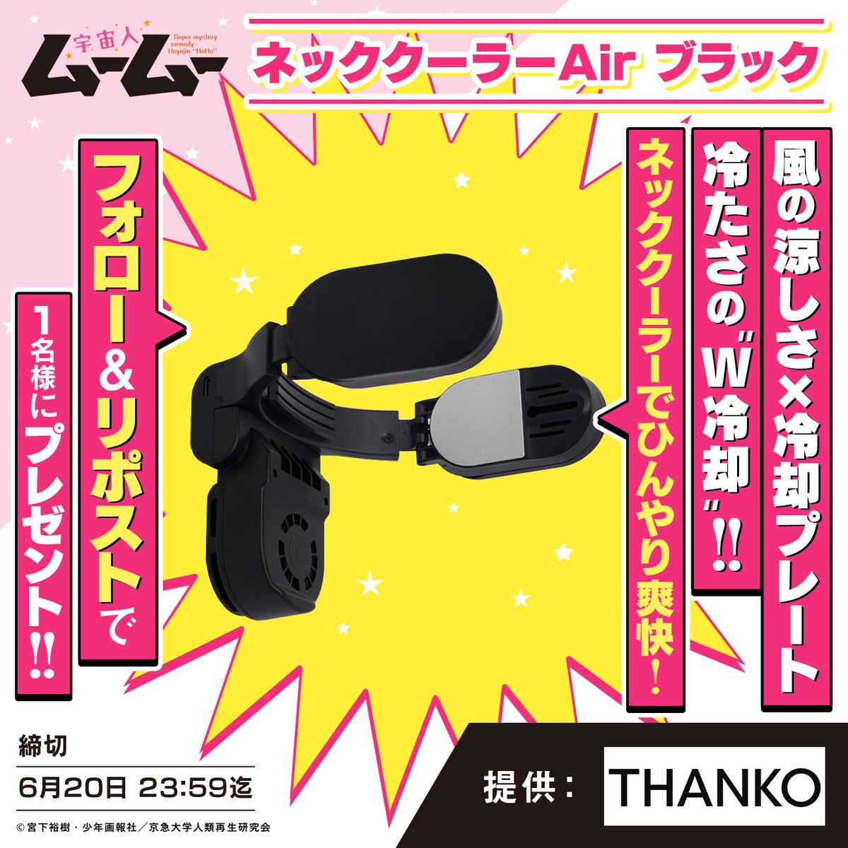 春♪ ₕₐₗᵇᵢₜ₅ (@HALbit5) / X