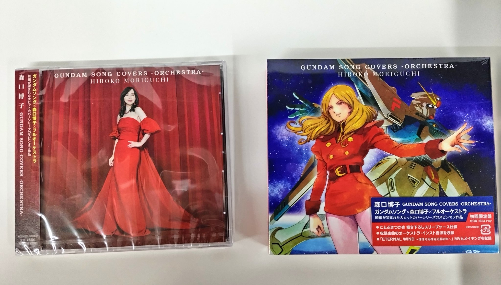 ガンダム 森口 博子】GUNDAM SONG COVERS 3 ガンプラセット Zガンダム