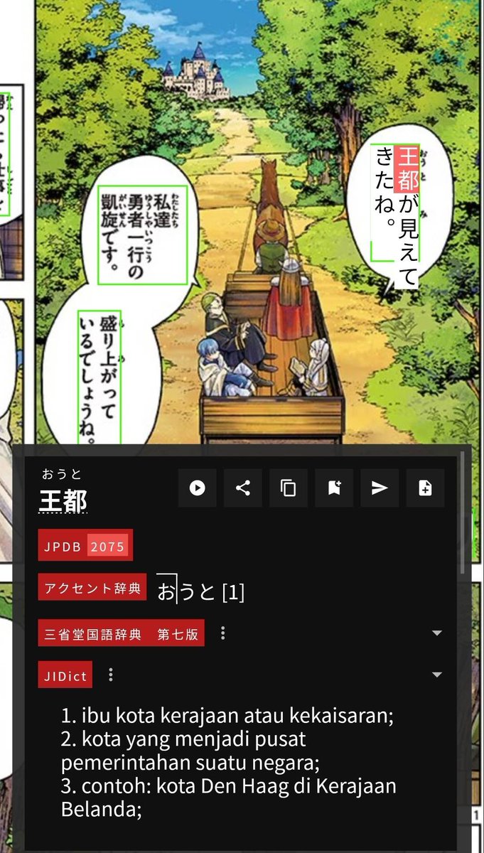 404renren's tweet image. Gila sih aplikasi ini!😭 Cocok banget dipake untuk kalian semua yang pengen belajar bahasa jepang!!

Benar-benar lengkap banget fiturnya, bisa dipake nonton anime, nonton youtube, baca manga, dan bahkan sampai baca novel!!