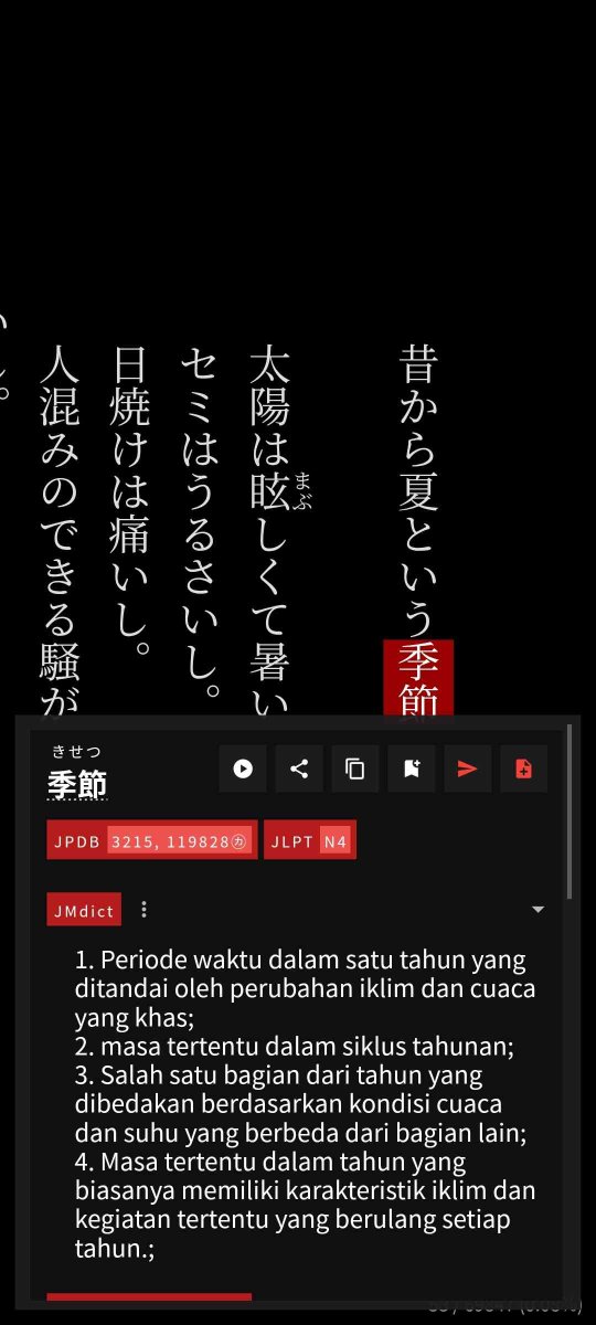 404renren's tweet image. Gila sih aplikasi ini!😭 Cocok banget dipake untuk kalian semua yang pengen belajar bahasa jepang!!

Benar-benar lengkap banget fiturnya, bisa dipake nonton anime, nonton youtube, baca manga, dan bahkan sampai baca novel!!