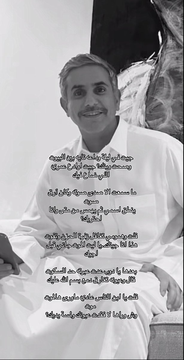 <a href="/4ix8il/">شاء</a>