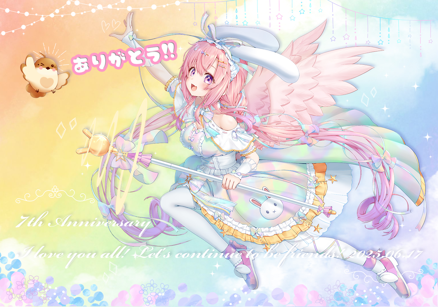 【メーカー直送】 兎紗みみ୨୧＠🐰🎀✨Vtuber💖💕  X: on アイドル