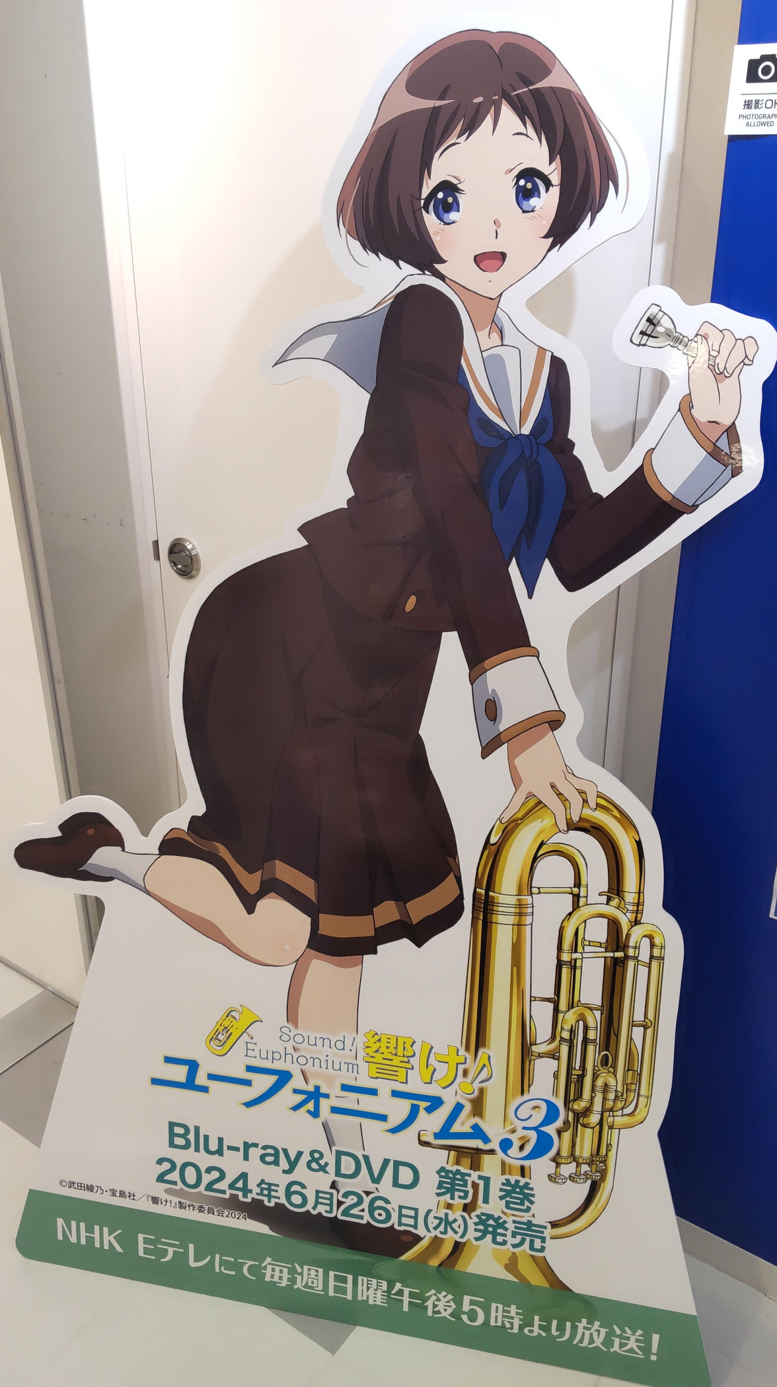 シュガー🍅 on X: 