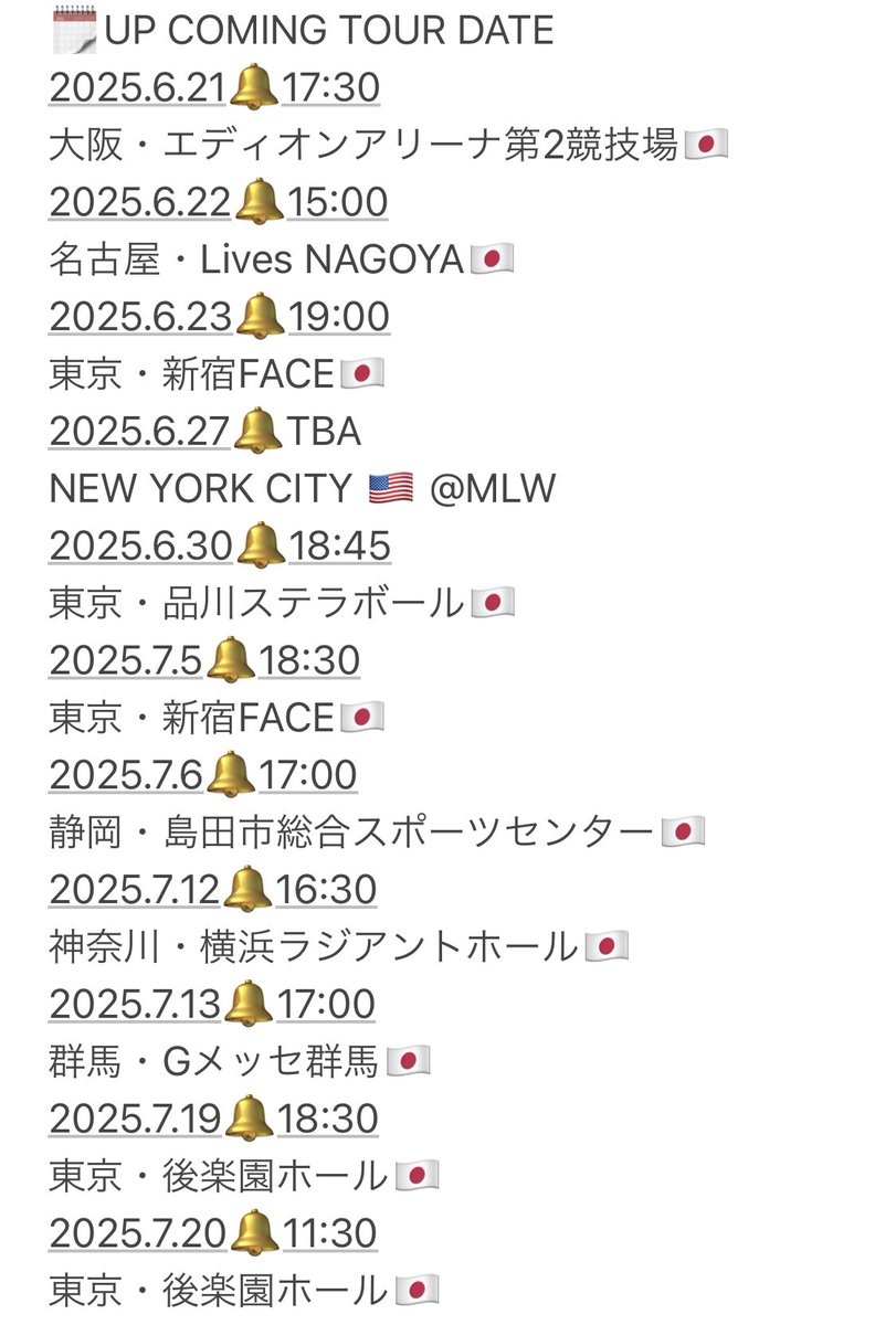 Ken@カタクリ好きプロフィール必読様 リクエスト 2点 まとめ商品