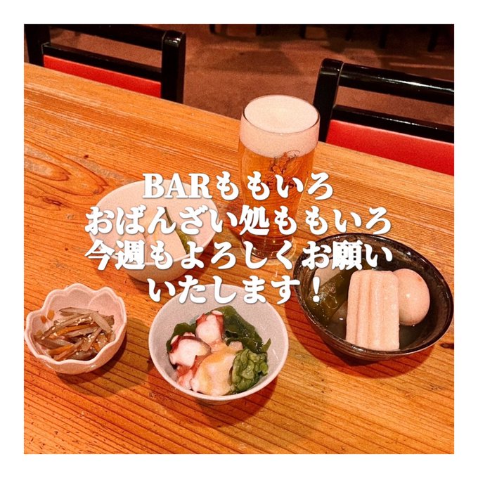 ももいろのみんな
