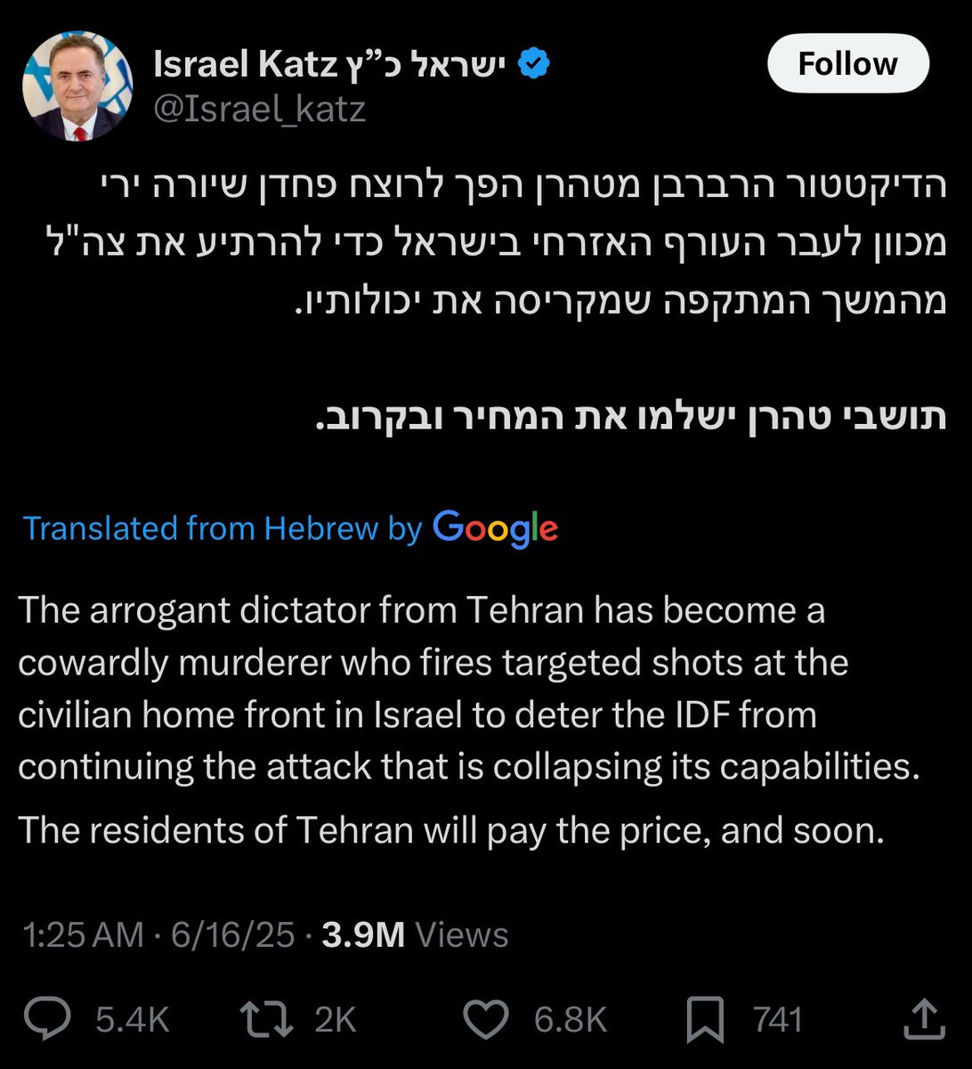 Look, just because Israel is killing lots of civilians and the guy in charge of the operation says it’s on purpose, is no reason to jump to conclusions. Let’s not be hasty.
