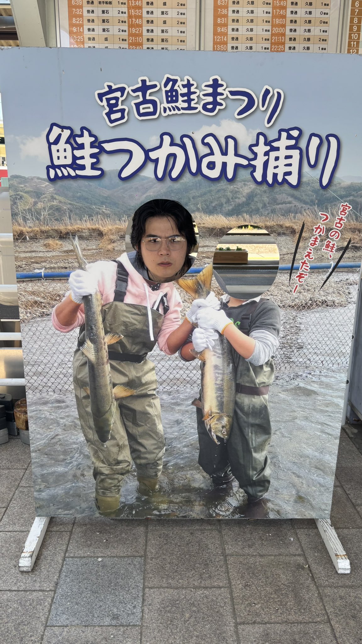 高岩遼作】高岩遼・自画像「30」