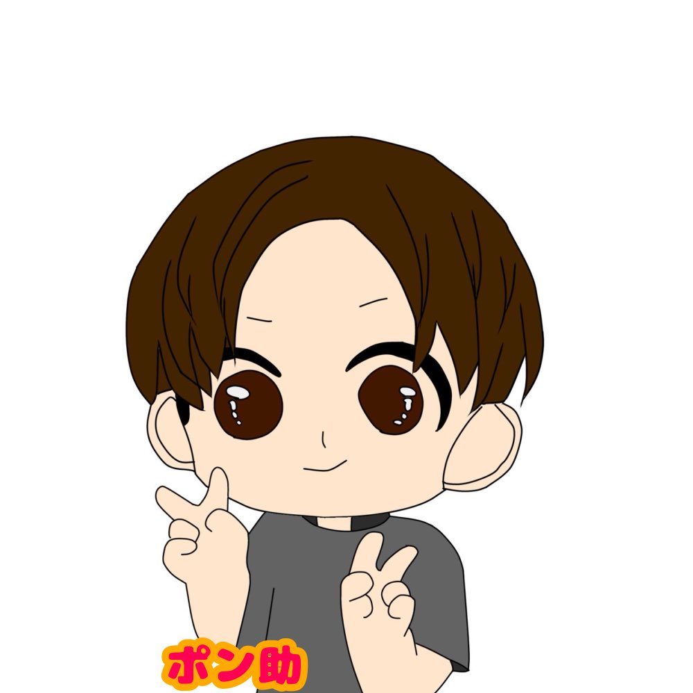 🐒ぽんちゃん杯🐒
P9縛り
日程 6月23日23:00～
🗾嵐の半島
⚔️デュオ
総額1600p
性別縛り🍐

賞金 1位500p× 2位 300p× 3位 100p×

ID@ありなし・荒野名2人分

条件 F＆R ➕いいね⤵︎ ︎
【<a href="/Poncyan0908/">☁️ぽんすけ☁️【☁️楽雲☁️代表•MG】【🐹モルペア🐹MG】🐒</a> 】

詳細ヘッダー確認！
仲良し、お返し優先✨️
40枠〆
 #縛りゲリラ  #デュオ  #ゲリラ