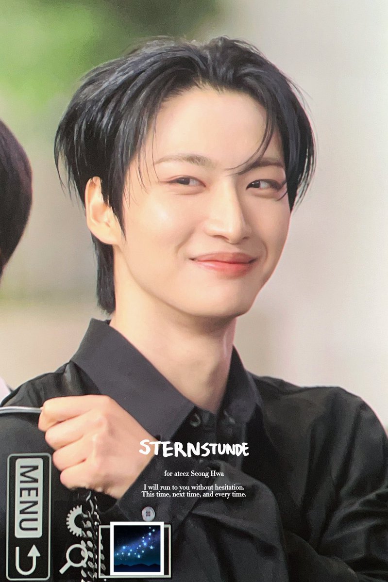 ЧТО ЕСЛИ Я ПЛАЧУ