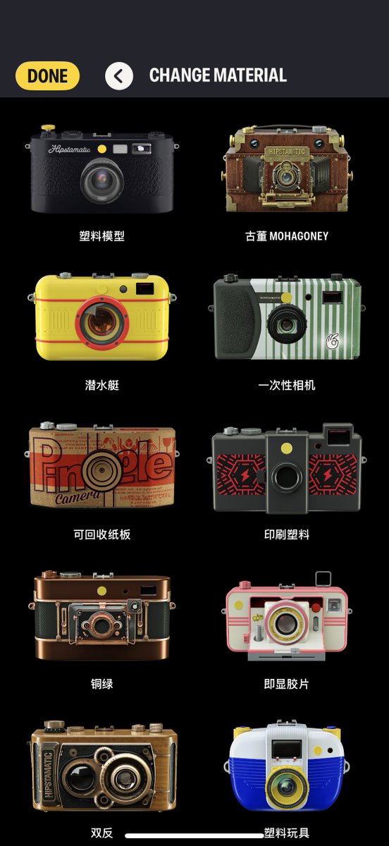 Lisheng Chang tweet media