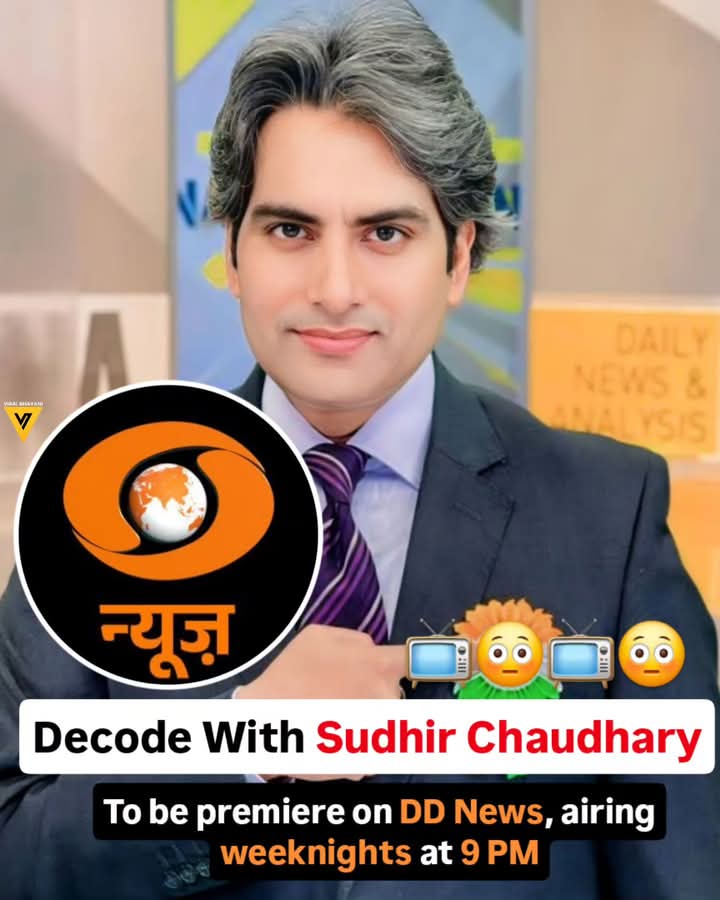AjayBos93388306's tweet image. RTI reply recvd 4m @DDNewslive shows @prasarbharati of Govt of India paying a Whopping Rs 15 Crores Annually to News Anchor @sudhirchaudhary production agency M/S ESSPRIT Pvt Ltd for Live &amp;amp; Exclusive show #DECODE on @DDNewslive 
What do you think on this plz comment…