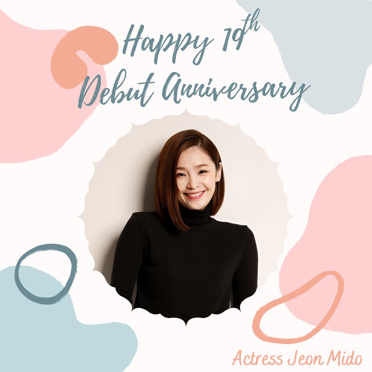 MidosAngels's tweet photo. ✨ For our Midoring who always brightens up our day — thank you for stepping into the spotlight and sharing your light with the world. 

Happy 19th debut anniversary, Mido! 💚

#전미도 #JeonMido https://t.co/X73Nr0Vxg0