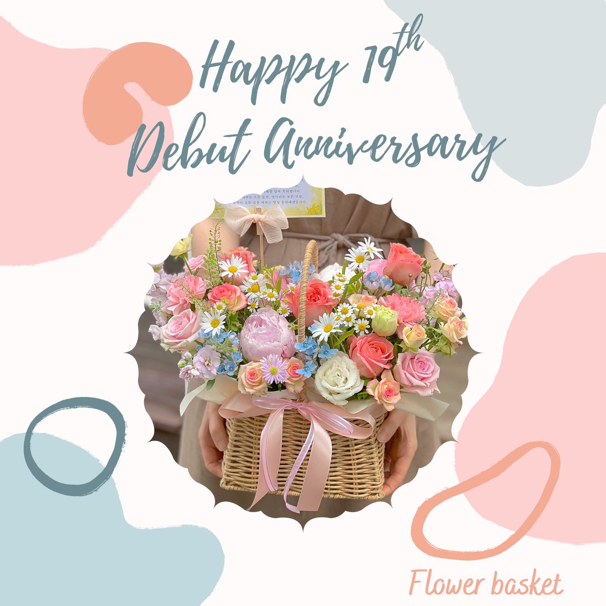 MidosAngels's tweet photo. ✨ For our Midoring who always brightens up our day — thank you for stepping into the spotlight and sharing your light with the world. 

Happy 19th debut anniversary, Mido! 💚

#전미도 #JeonMido https://t.co/X73Nr0Vxg0