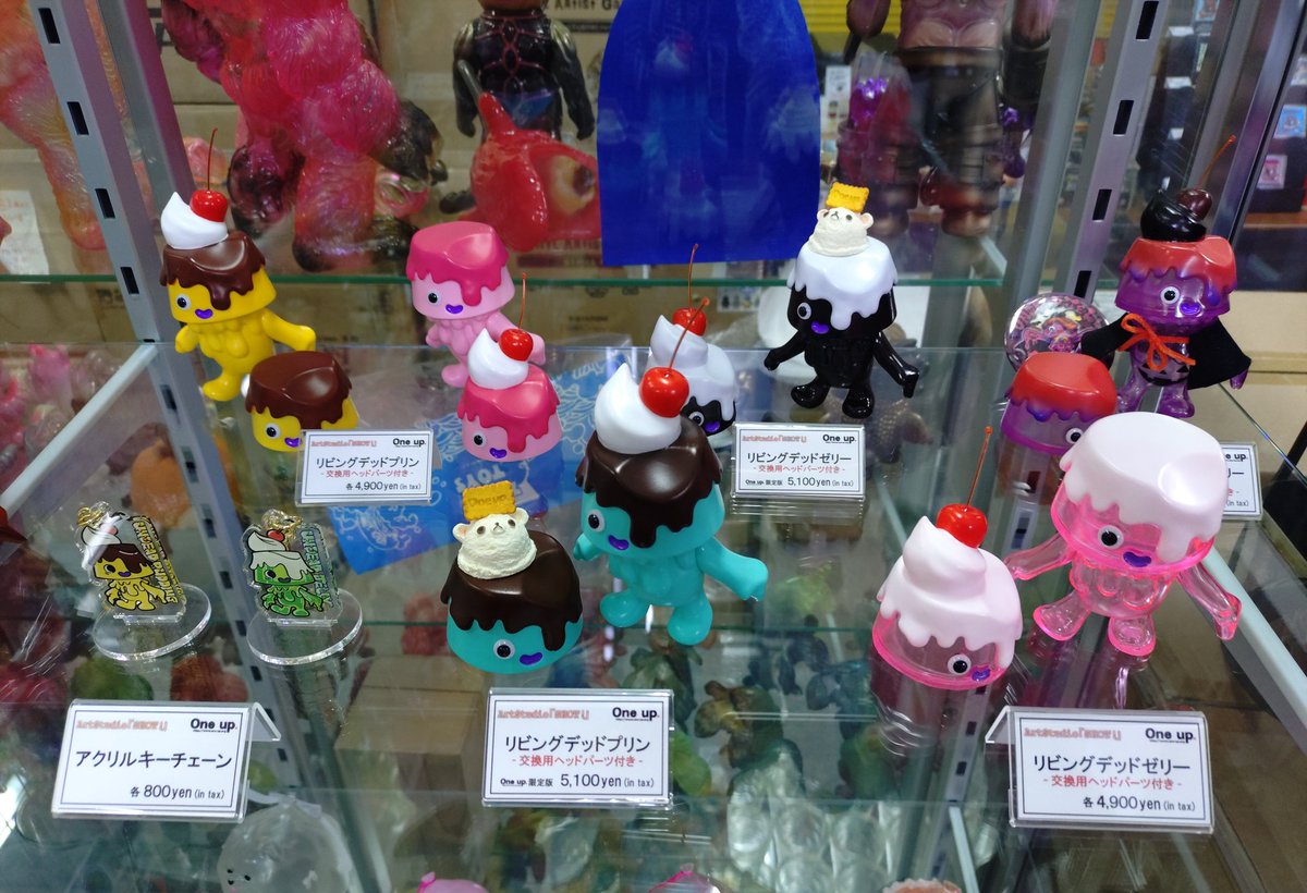 ソフビが全完売中だった Art Studio「SHOT！」さん より 目のサイズが