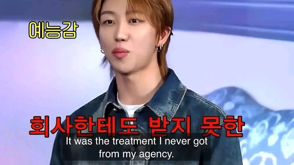 XuHousePali's tweet photo. Pledis Stop Mistreating THE8
#FairTreatmentForTHE8
#디에잇를공평하게대해라
#ミンハオを_公平に_扱い

Minghao has always worked hard and has been very optimistic about plybe yet even he ended up saying this in jonathan show its a proof how this behaviour at airport hurts him. https://t.co/haBvpyS2oi