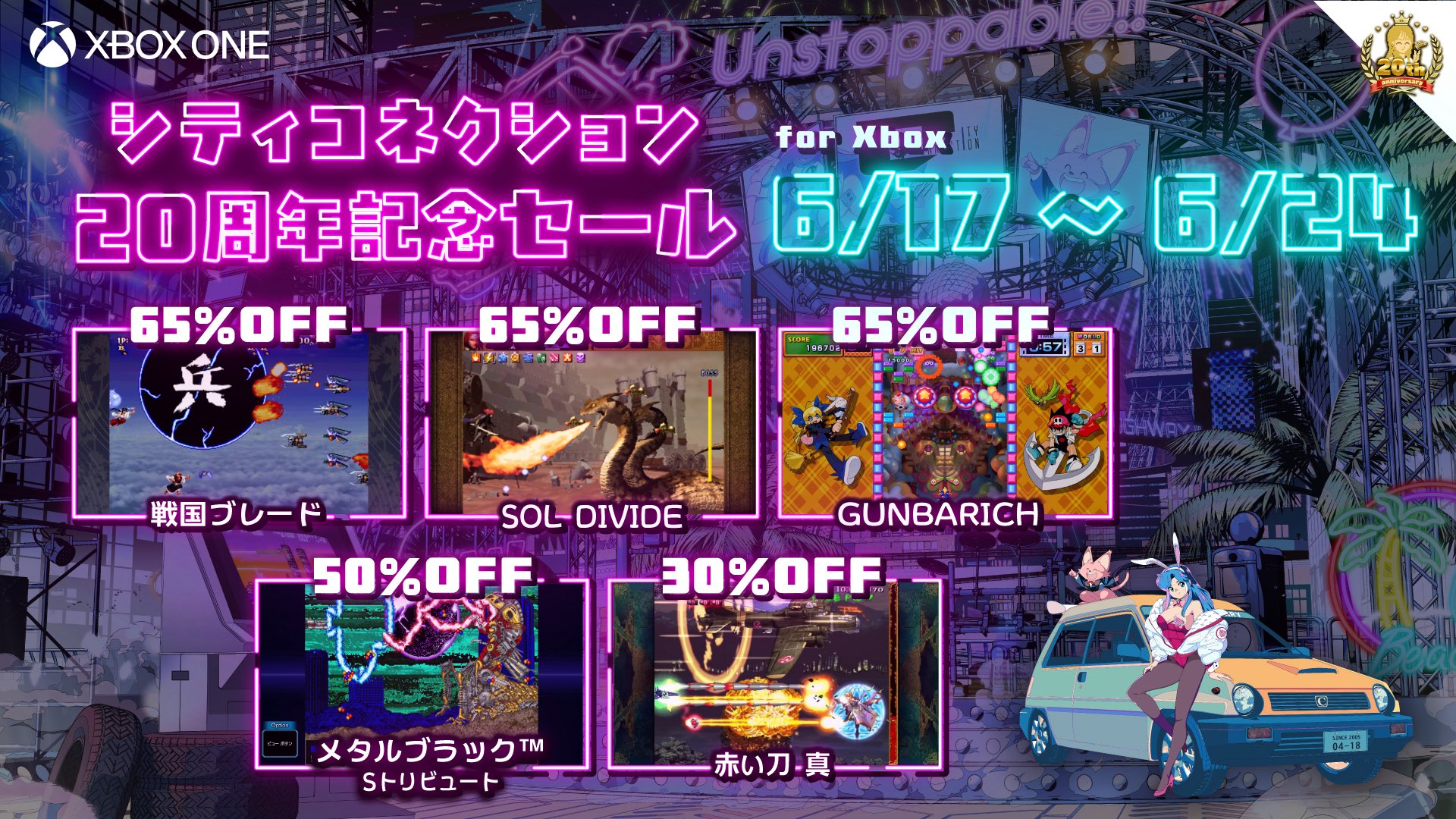 CITY CONNECTION on X: 