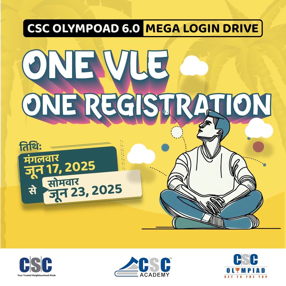 CSC WestChamparan tweet media