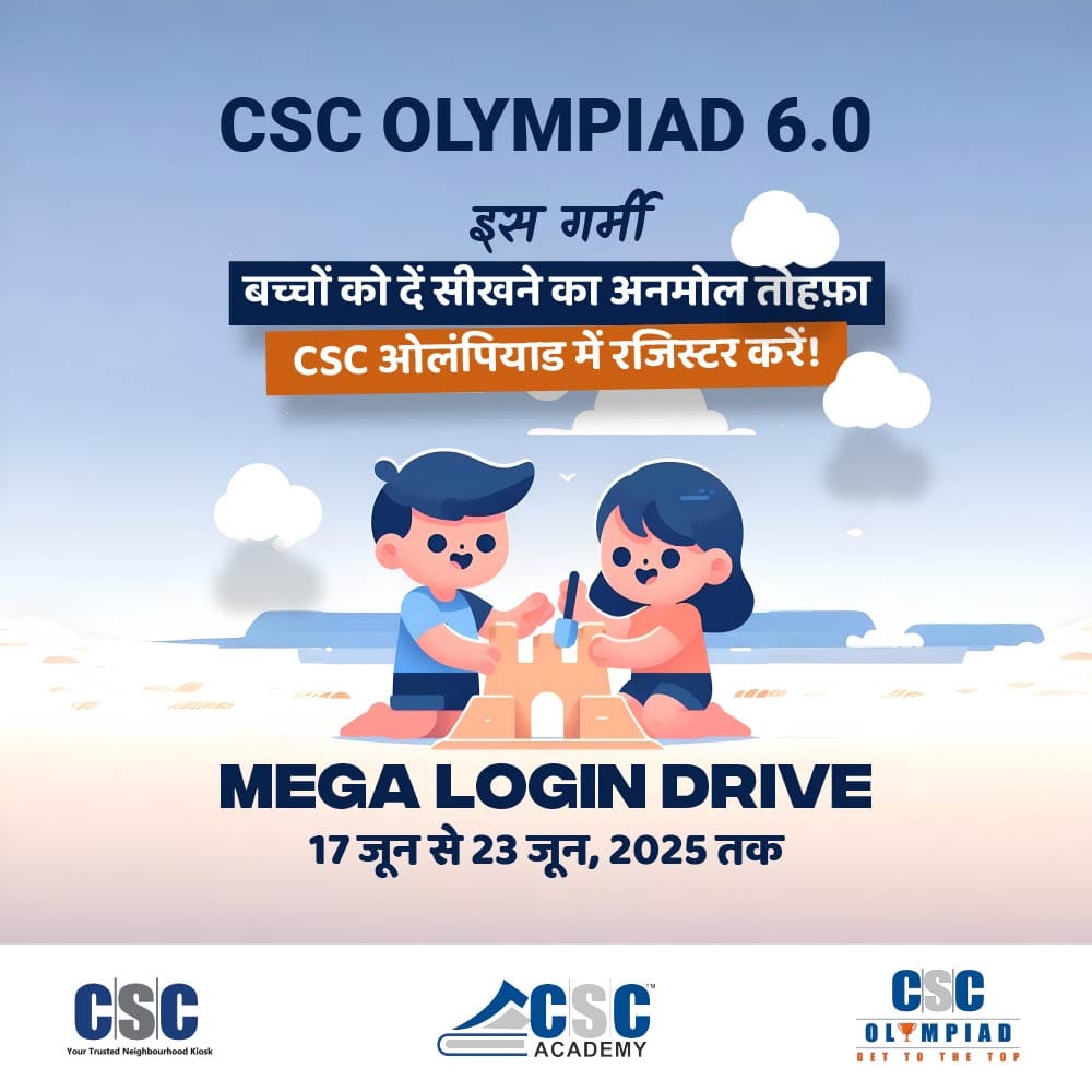 CSC WestChamparan tweet media
