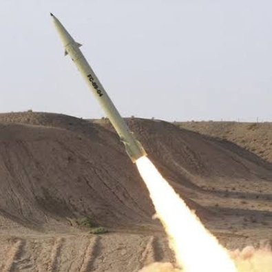 Ibrahimx1 $ODY (@ibrahimx1314204) on Twitter photo Iran will launch a devastating attack on Israel, and Iran's leader says Israel will have to respond harshly this time
follow Me For Next Update.....
<a href="/GiveRep/">GiveRep</a> 
<a href="/Suigar_com/">Suigar</a> Iran will launch a devastating attack on Israel, and Iran's leader says Israel will have to respond harshly this time
follow Me For Next Update.....
<a href="/GiveRep/">GiveRep</a> 
<a href="/Suigar_com/">Suigar</a>