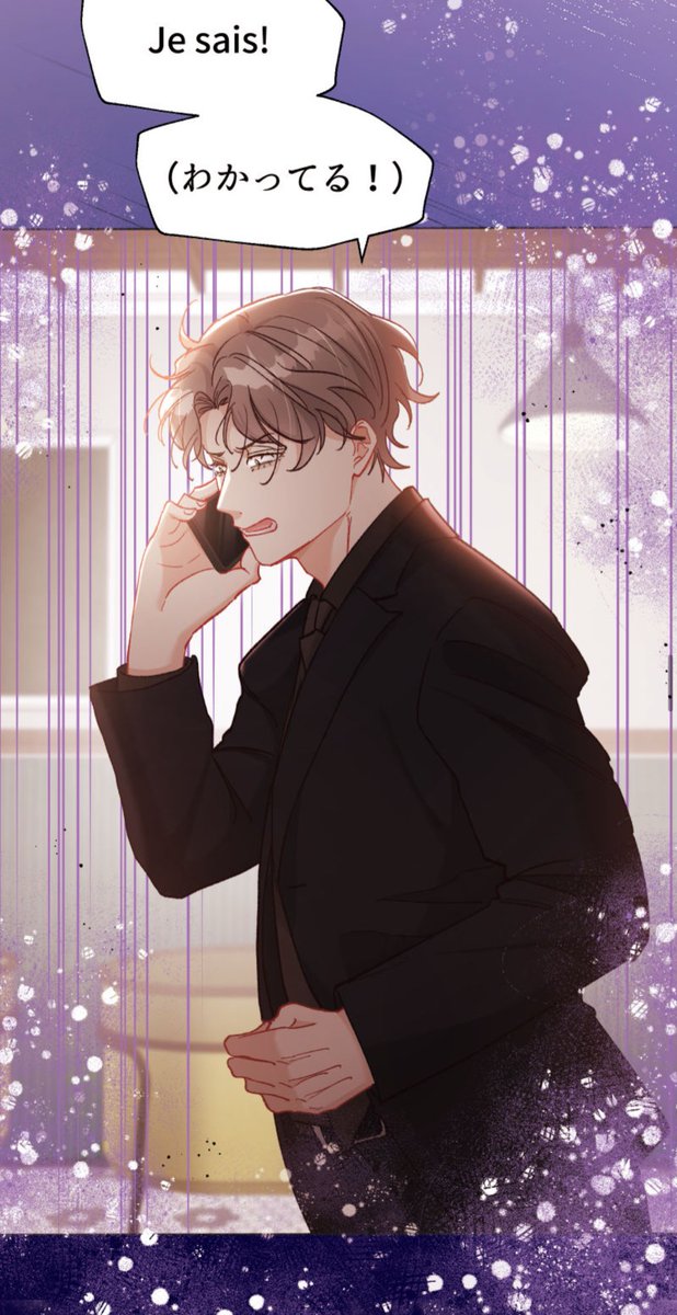 comorikaoru's tweet image. 最新話よろしくお願いします^ ^
荒ぶるショコラティエ描くの楽しかったです✨
lin.ee/RUKOa4Q #LINEマンガ
#美味しい嘘を召し上がれ