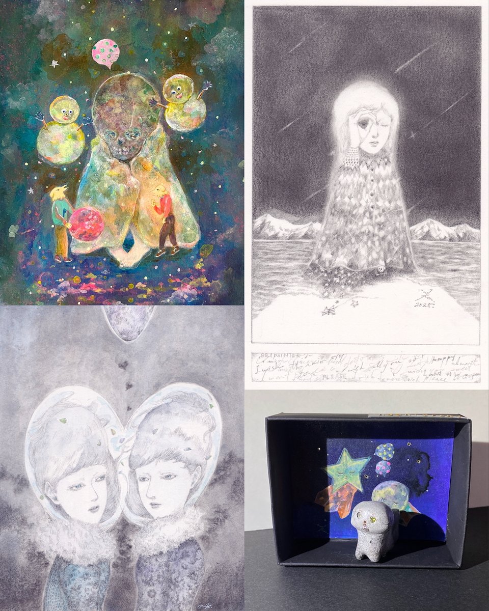 2025.６/28-7/20(通販8/3-17）「#天体観測展」
永井健一<a href="/_nai_ken/">永井健一 / Naiken.</a> さんの出品作品🌠

《流星守》上段右
流れ星の行方とそこに託された人々の願いを見守ってくれる流星守。
心で唱えられた願いの声も書記されています。
原画部分：横15×縦21.7cm/額込：横26.4×縦32cm
鉛筆/水彩紙（アルシュ）