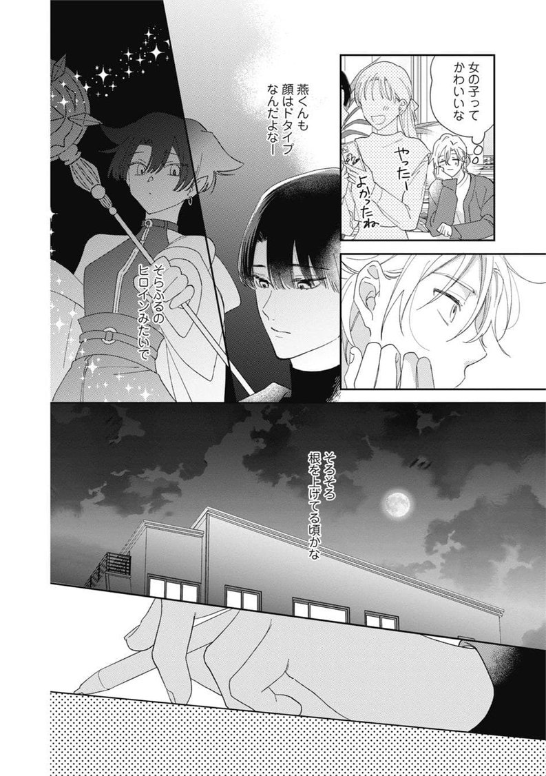 (2/5)