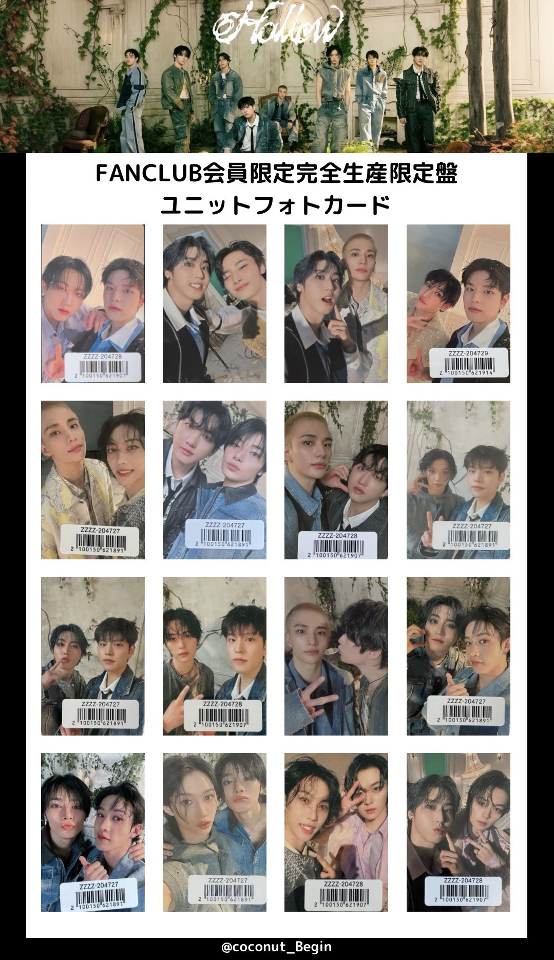 きつね on X: 