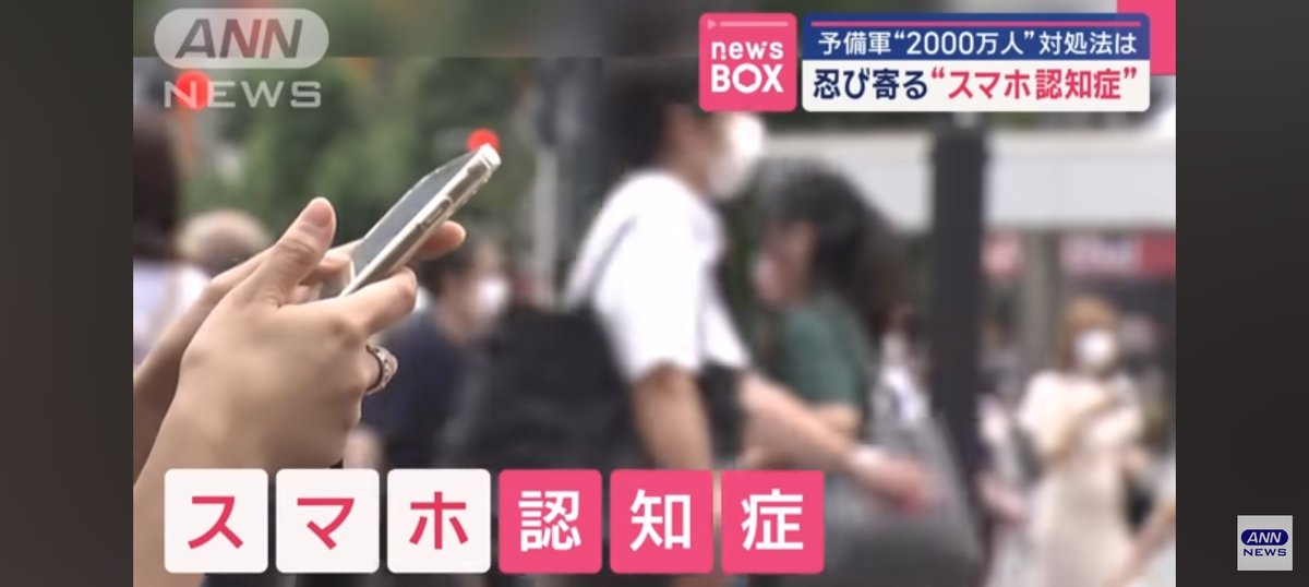 最近物忘れが激しいと思ったら....