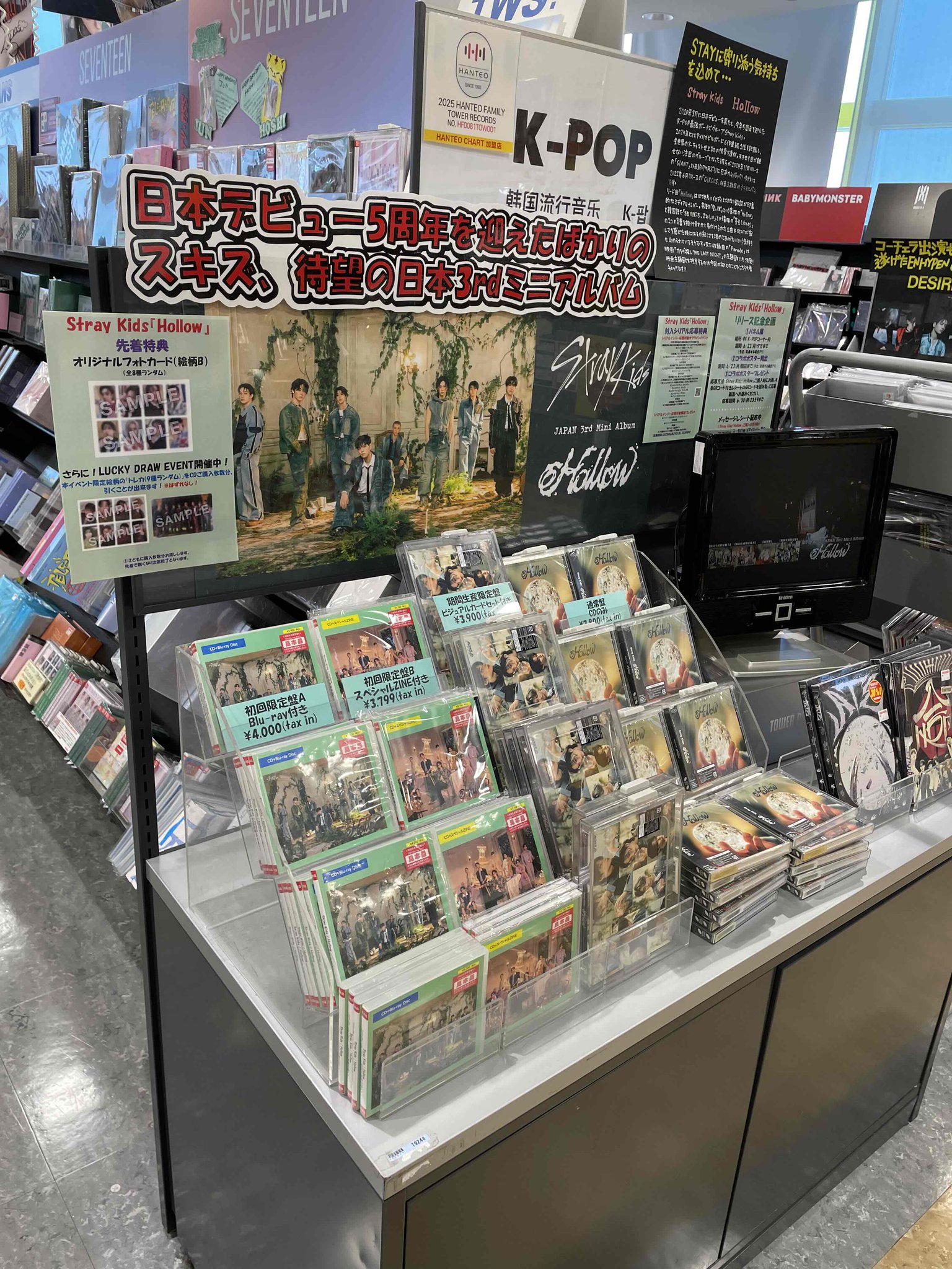 タワーレコード新宿店 on X: 
