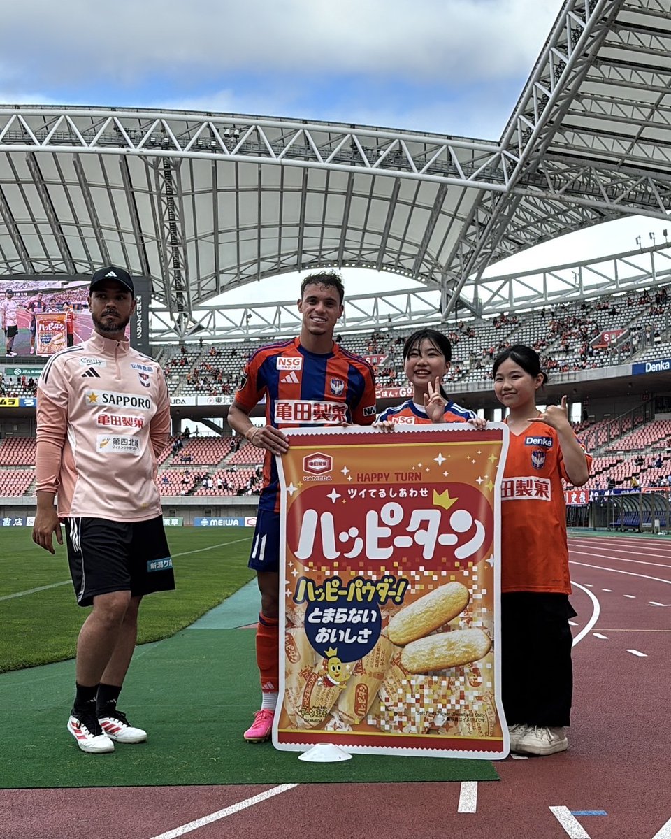 亀田製菓 #ハッピースタジアム 🏆MOM🏆 ＼ VAMOS！！ 先日の横浜FM戦の