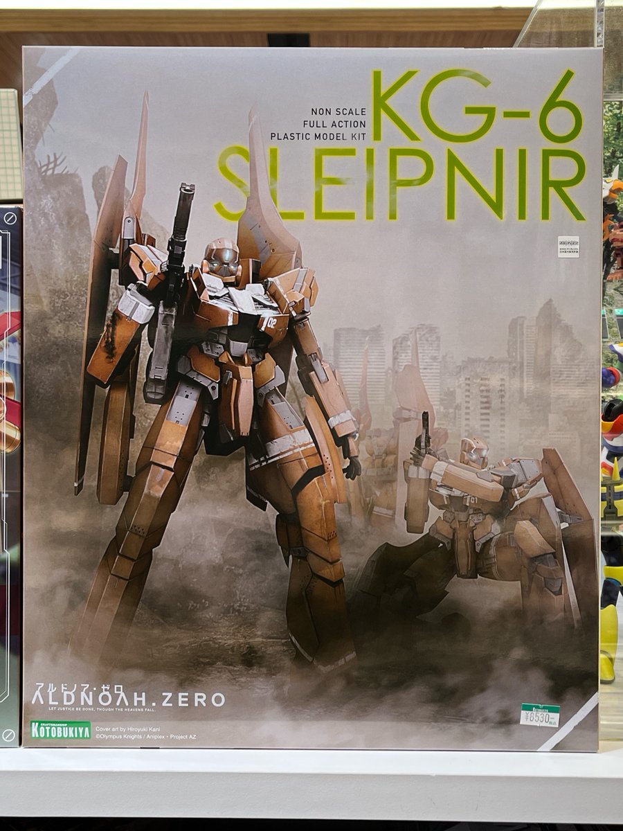 【立川本店】
入荷情報：『#アルドノア・ゼロ』より
「KG-6 スレイプニール」￥8,580(税込)が入荷致しました！
どうぞご利用ください！
※本製品は再生産となります。