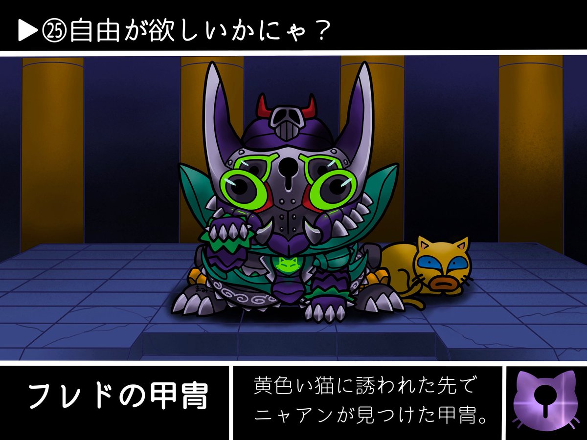 SDガンダム 外伝カードダス風㉕ #GQuuuuuuX #ジークアクス