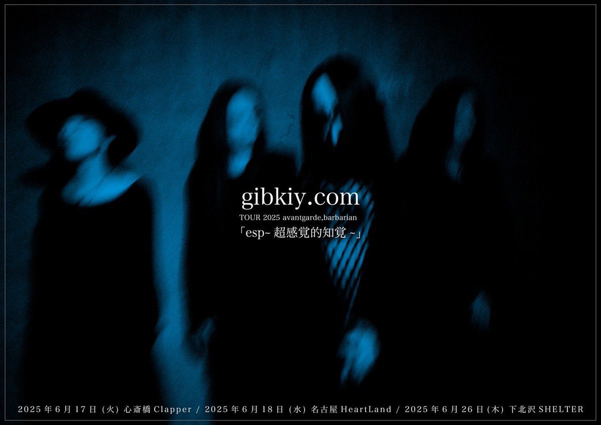 Sakura 櫻澤泰徳 Staff (@sakurazawastaff) on Twitter photo 🐜#gibkiygibkiygibkiy🐜
TOUR 2025 avantgarde,barbarian
「esp~超感覚的知覚~」
/
ツアー初日🎊
本日 19:00 開演‼️
\
📍大阪府 心斎橋<a href="/CLAPPER_Osaka/">心斎橋CLAPPER</a>
🗺️ maps.app.goo.gl/HFEb8VQrPX3wpv…
🎟️当日 ¥7,500-(1D別)
#pearldrums
#Sakura #櫻澤泰徳 🐜#gibkiygibkiygibkiy🐜
TOUR 2025 avantgarde,barbarian
「esp~超感覚的知覚~」
/
ツアー初日🎊
本日 19:00 開演‼️
\
📍大阪府 心斎橋<a href="/CLAPPER_Osaka/">心斎橋CLAPPER</a>
🗺️ maps.app.goo.gl/HFEb8VQrPX3wpv…
🎟️当日 ¥7,500-(1D別)
#pearldrums
#Sakura #櫻澤泰徳