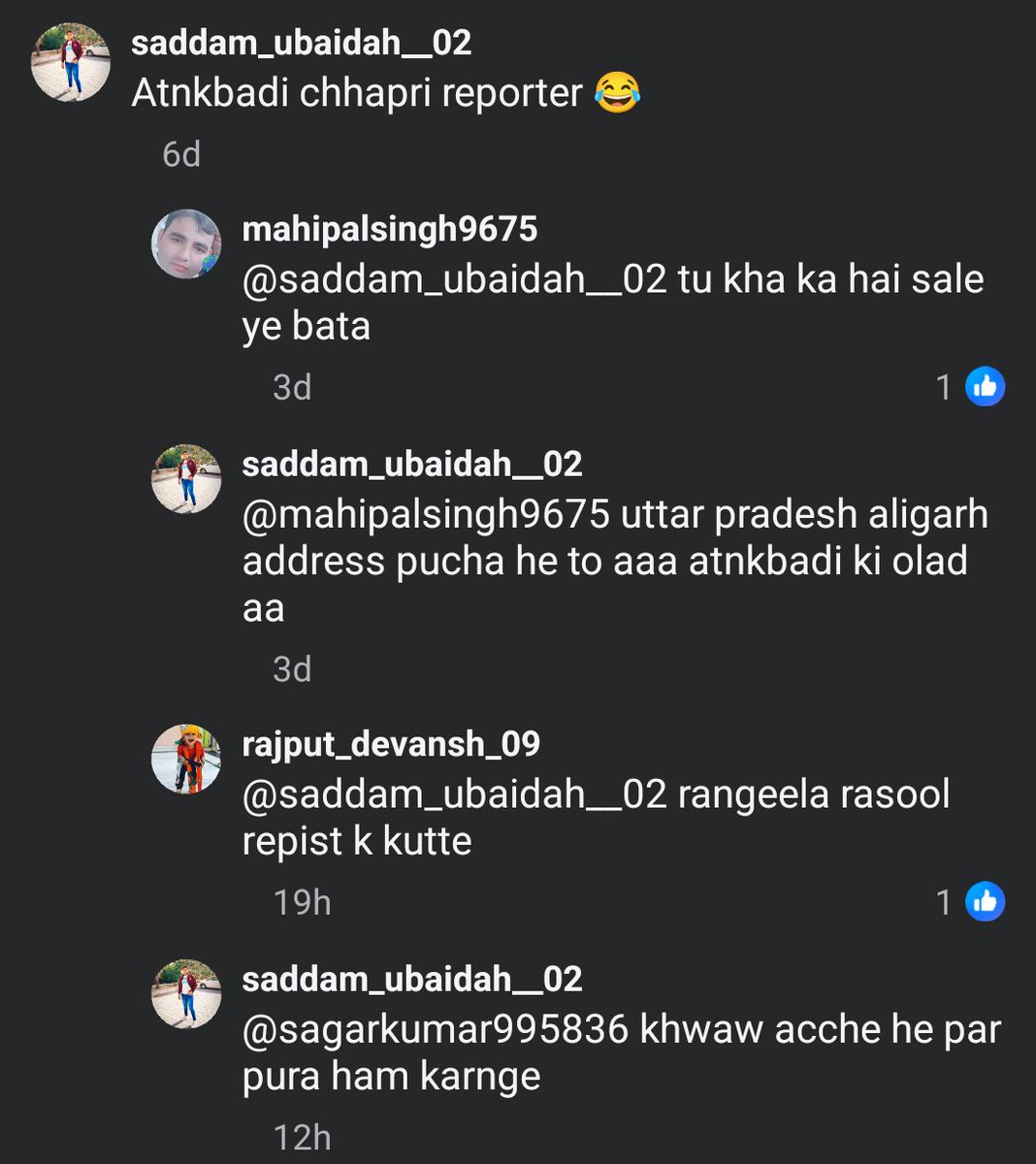 Utkarsh260105's tweet photo. @aligarhpolice @Uppolice @myogiadityanath @randomsena take action on this person aise khule aam dhami de raha hai 🤬 https://t.co/kgUvRjxSNL