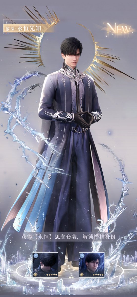 yukio (@banbenyounai) / Posts / X