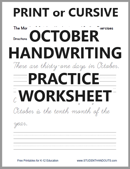 studenthandouts's tweet image. October Handwriting Practice Sentences Worksheets - Free to print (PDF files). #handwritingpractice #printmanuscript #cursivescript #primaryschool #socialstudies studenthandouts.com/fun/months/oct…