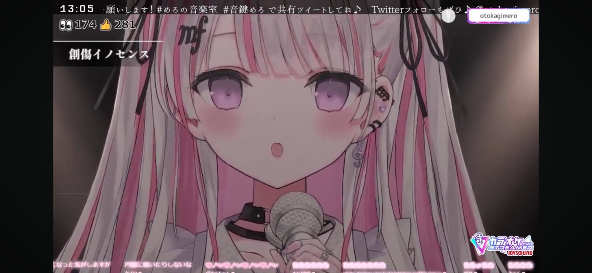 桜もち(避難) on X: 