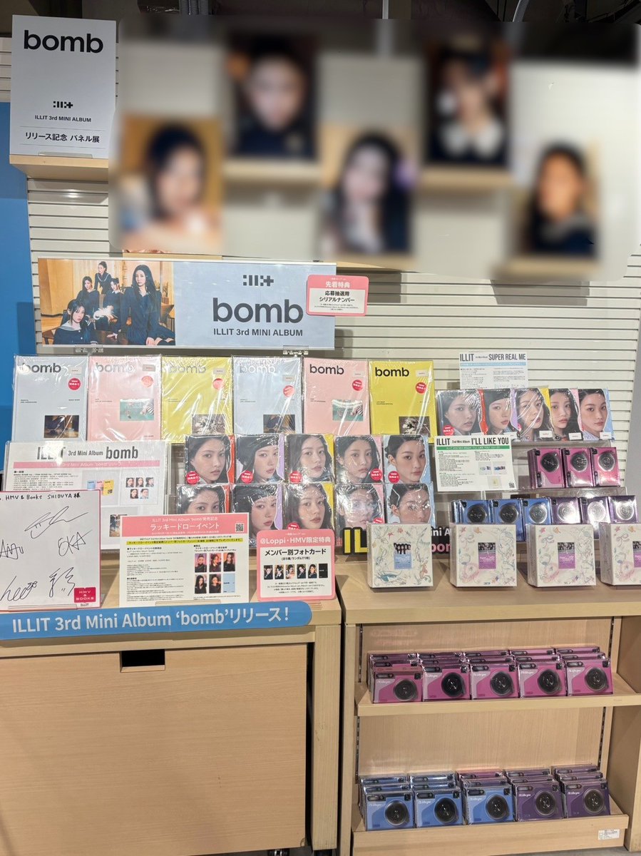 タワーレコード渋谷店 on X: 