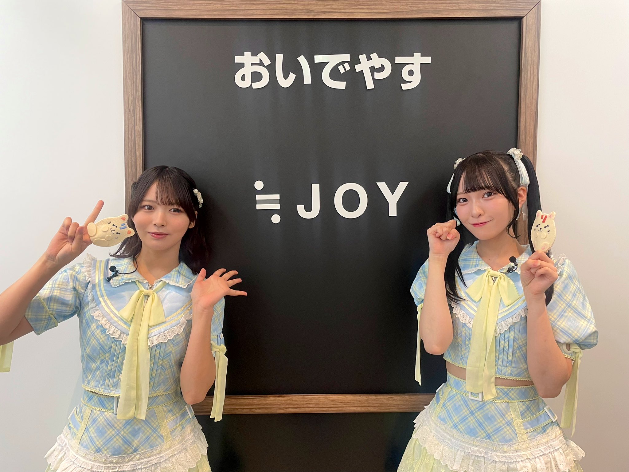山田 杏佳 (@yamada_momoka__) / X