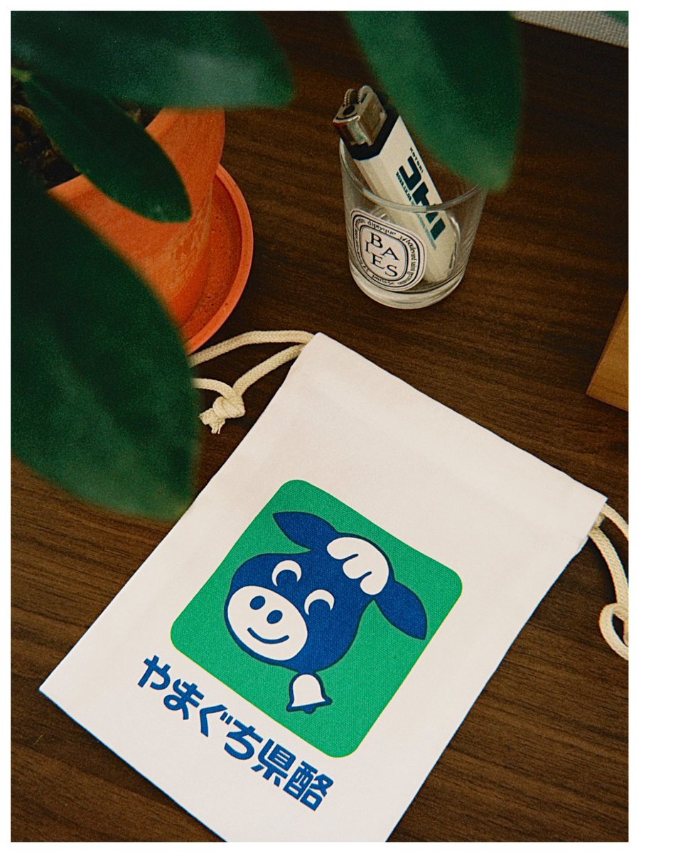 MASANORI FUJIKAWA (@masound) on Twitter photo 