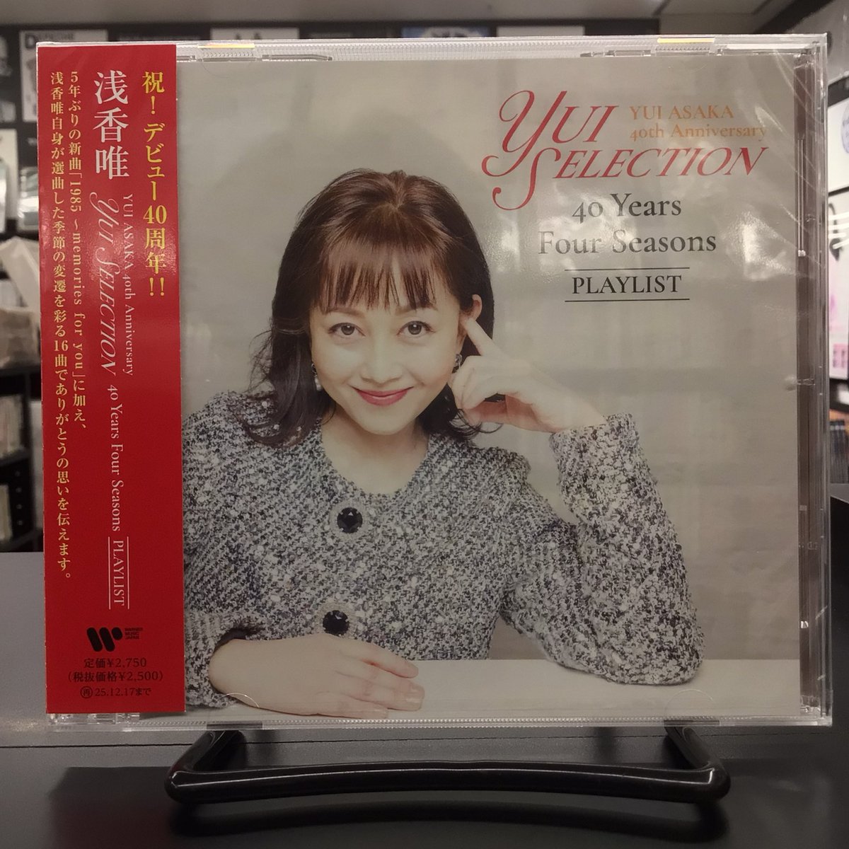 NEW】 浅香唯 / YUI ASAKA 40th Anniversary Yui Selection 40 Years