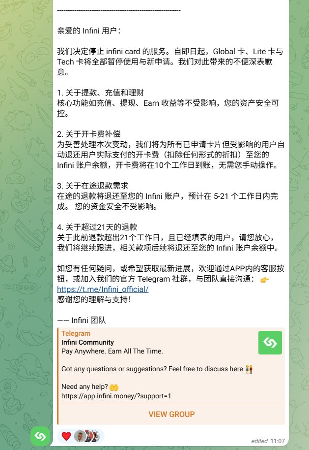 0xVisionary 鹿🦌 | 🌊RIVER | MemeMax⚡️ tweet media