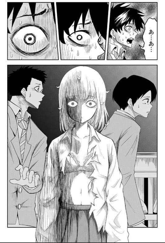 いじめるヤバイ奴のエロシーン10