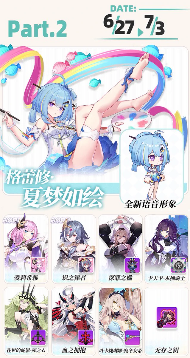 ちび🐦️ Chibipiyo on X: 