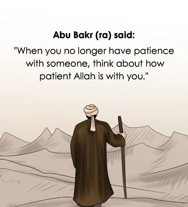 SubhanAllah... How true...🥹