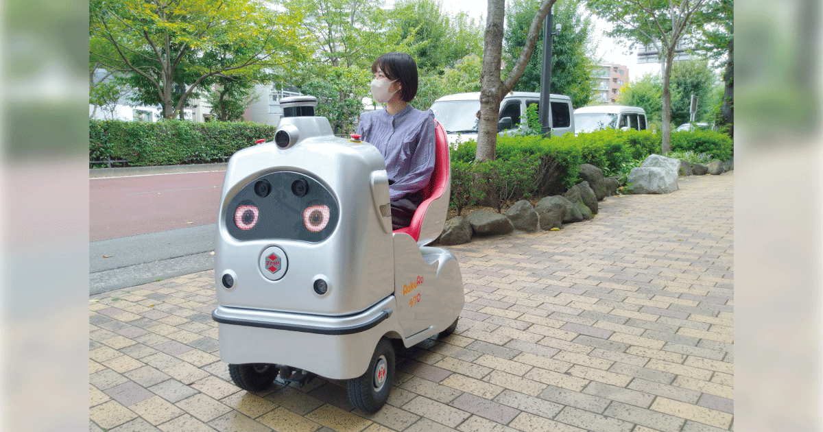 自動運転 ロボ「RakuRo」の試乗会を7月18日に開催します。かわいいだけ 自動運転 ロボ「RakuRo」の試乗会を7月18日に開催します。かわいいだけ