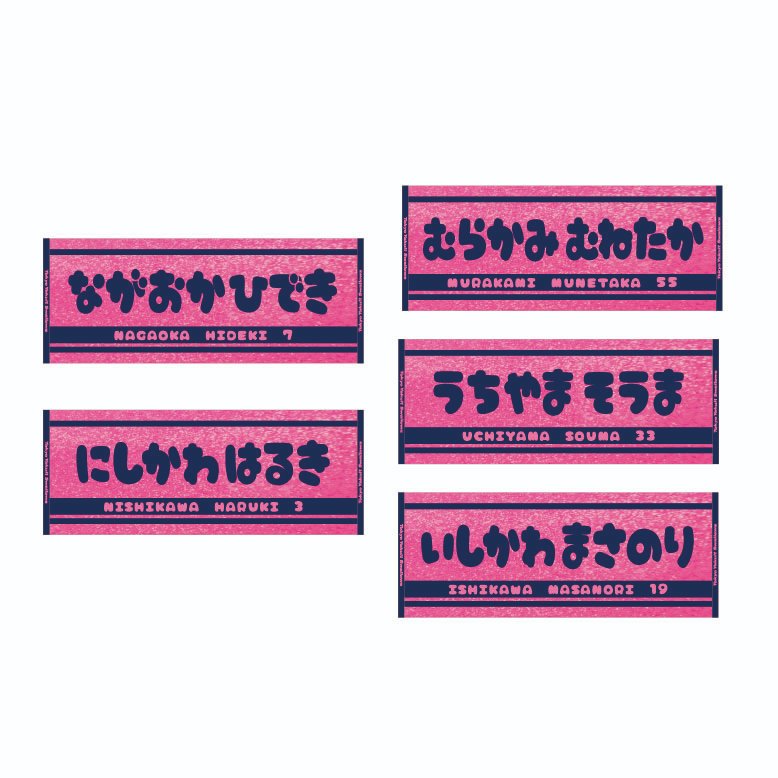 東京ヤクルトスワローズ　2025CREWグッズ 東京ヤクルトスワローズ │ グッズ担当 (@goods_yakultswallows