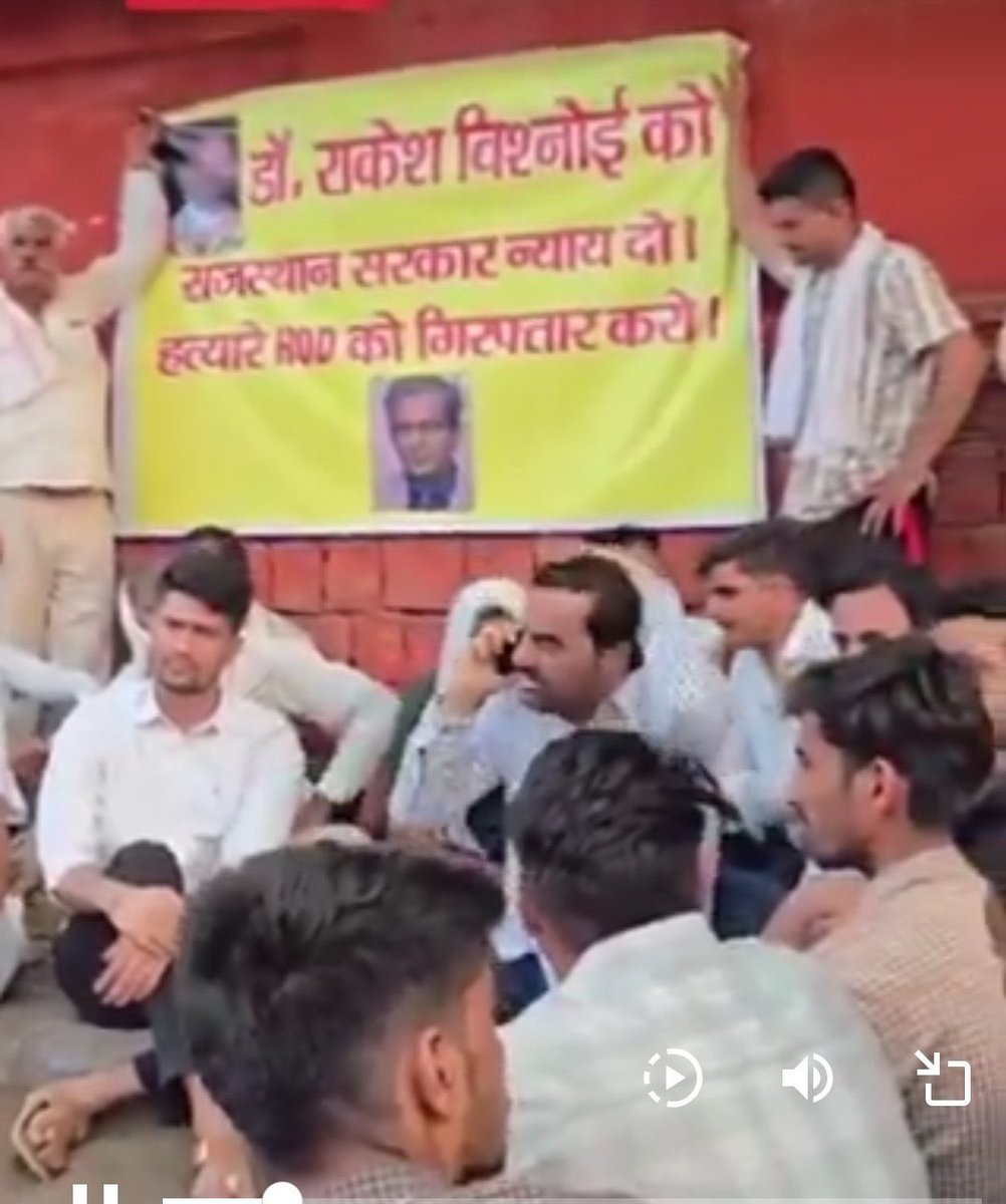 यह जाट नेता क्यों बिश्नोई-राजपूत भाईचारे में ख़लल डाल रहे हैं??

इससे पहले जब हमने जोधपुर एयरपोर्ट के नामकरण को लेकर माँ अमृता देवी जी के नाम की माँग की जिसके लिए सोशल मीडिया पर कैंपेन चलाया था तो अधिकतर बिश्नोई बंधुओ ने यही बोला कि आप हमारे भाईचारे को ख़राब कर रहे हो!!